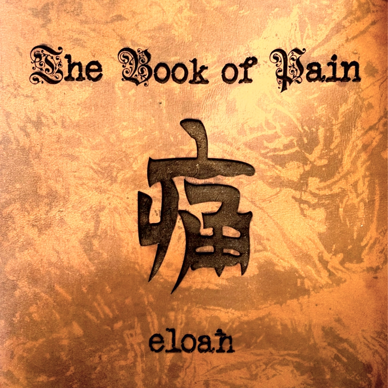 ELOAĦ: Scientist-Composer Elmar C. Fuchs and the Art Rock of The Book of Pain